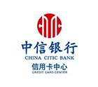 中信銀行信用卡中心（廣州）